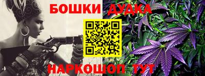 альфа пвп VHQ Пыть-Ях