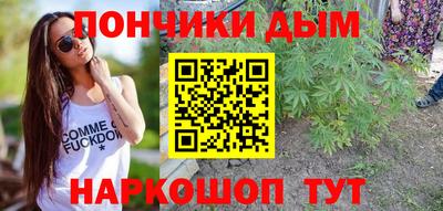 PSILOCYBIN Пушкино