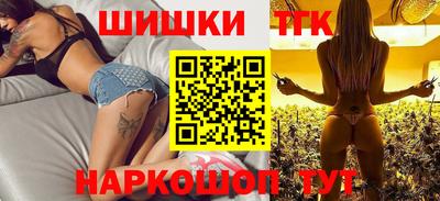 бутик Пугачёв