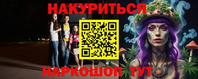 альфа пвп VHQ Пыть-Ях