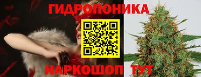 бутик Пугачёв