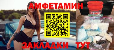 бутик Пугачёв