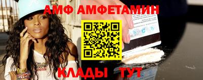 бутик Пугачёв