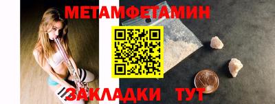 альфа пвп VHQ Пыть-Ях
