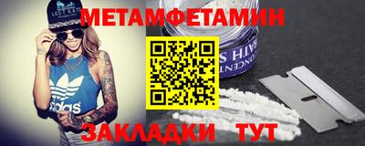 бутик Пугачёв
