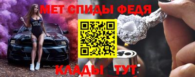 бутик Пугачёв