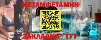 PSILOCYBIN Пушкино