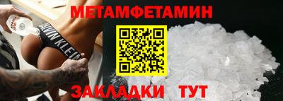бутик Пугачёв