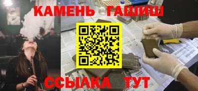 альфа пвп VHQ Пыть-Ях
