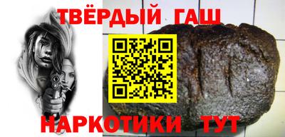 бутик Пугачёв