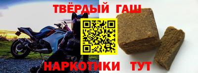 бутик Пугачёв