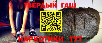 бутик Пугачёв