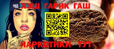 бутик Пугачёв