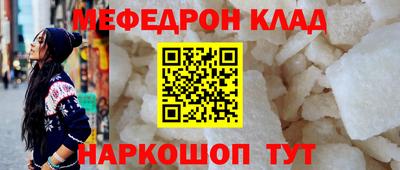 PSILOCYBIN Пушкино