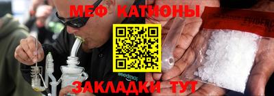 бутик Пугачёв