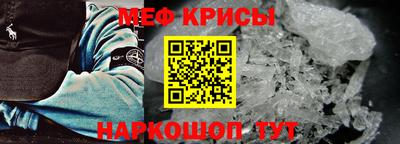 бутик Пугачёв
