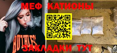 PSILOCYBIN Пушкино