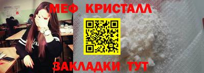 PSILOCYBIN Пушкино