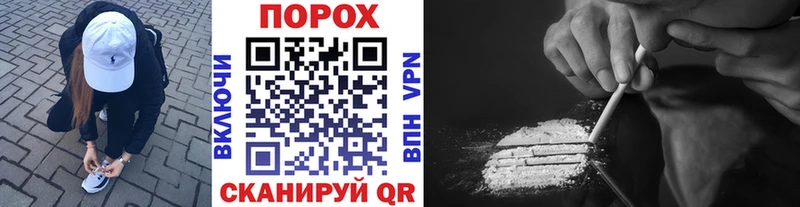 Первитин винт  Усть-Илимск 