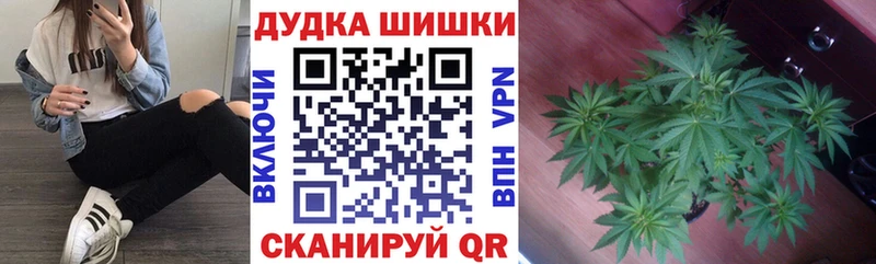 Марихуана LSD WEED  Усть-Илимск 